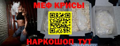 стаф Тула