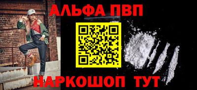 сатива Тулун
