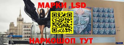 сатива Тулун