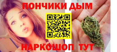 стаф Тула