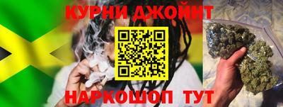сатива Тулун
