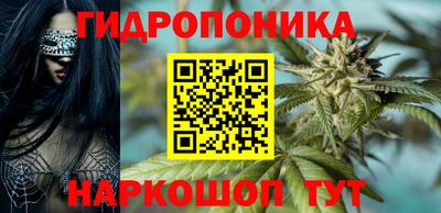 дистиллят марихуана Туймазы