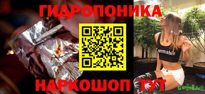 дистиллят марихуана Туймазы