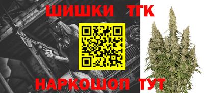 сатива Тулун