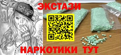 дистиллят марихуана Туймазы