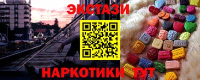 сатива Тулун
