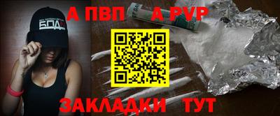 дистиллят марихуана Туймазы