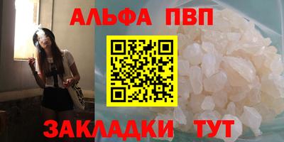 сатива Тулун
