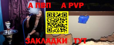 сатива Тулун