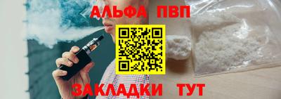 сатива Тулун