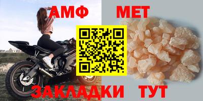 дистиллят марихуана Туймазы