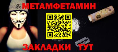 дистиллят марихуана Туймазы