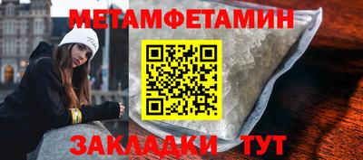 дистиллят марихуана Туймазы