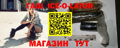 дистиллят марихуана Туймазы