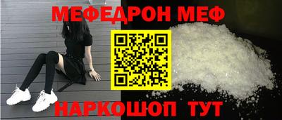 дистиллят марихуана Туймазы