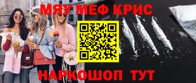 дистиллят марихуана Туймазы